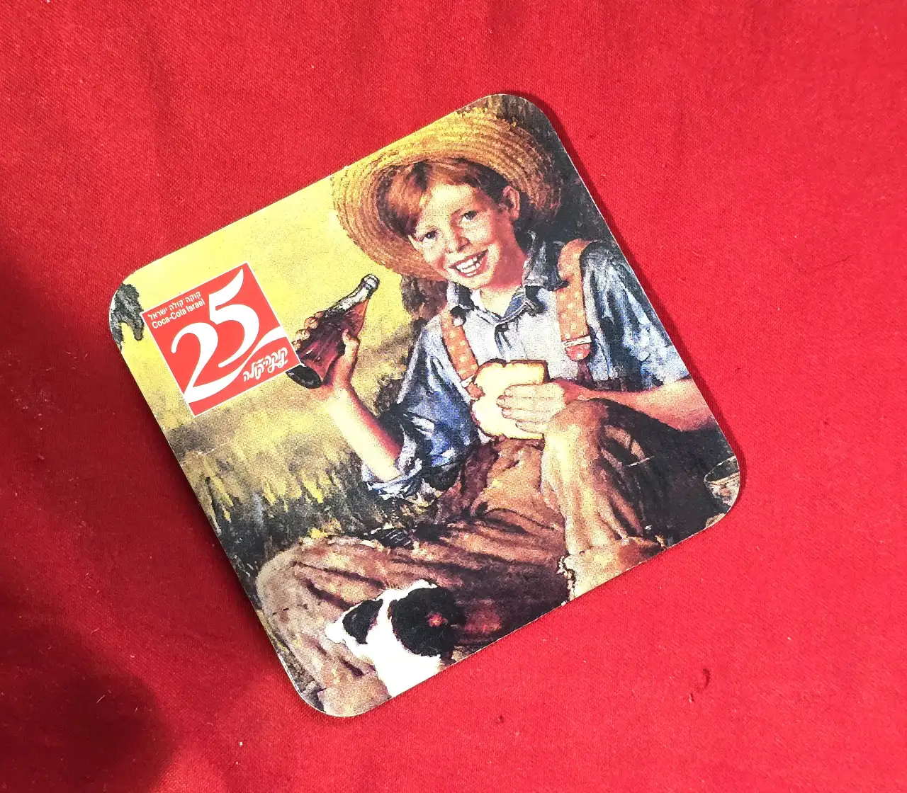 נדיר ! תחתית קוקה קולה  - Coca Cola בעברית ! טעם החיים !  9×9 ס"מ