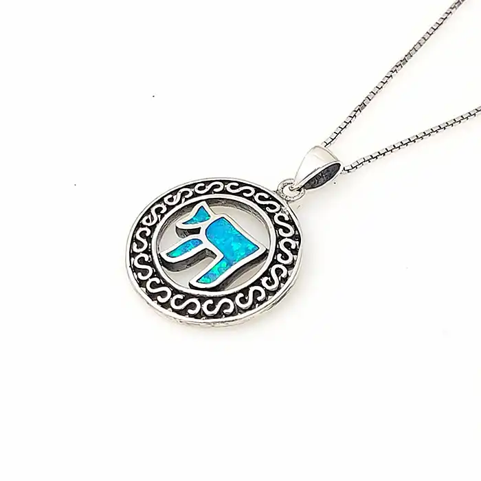 תליון חי משובץ באבן אופל כולל שרשרת כסף 925