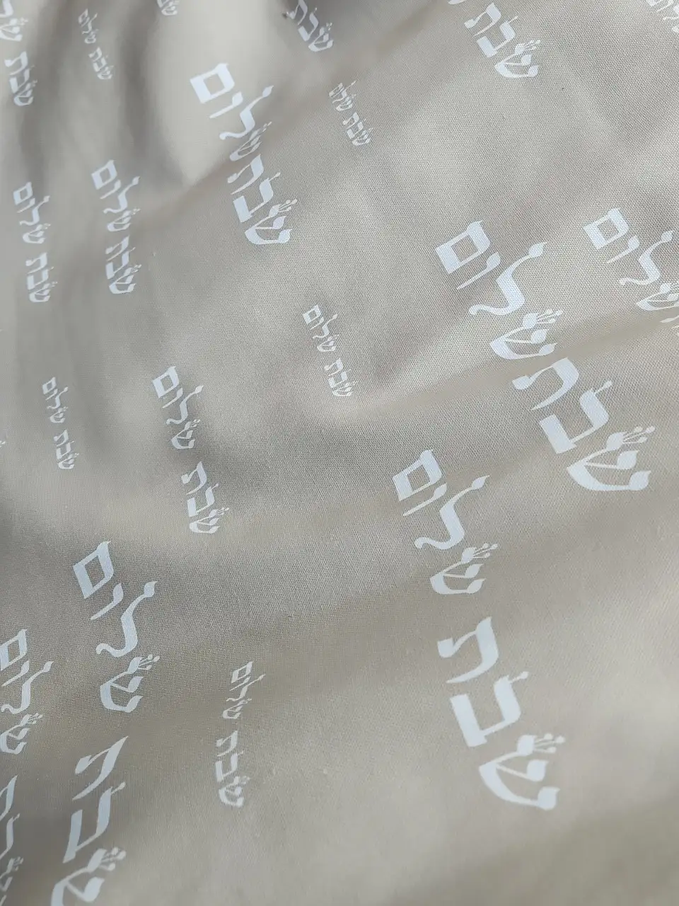 בד קאנווס דיגיטלי