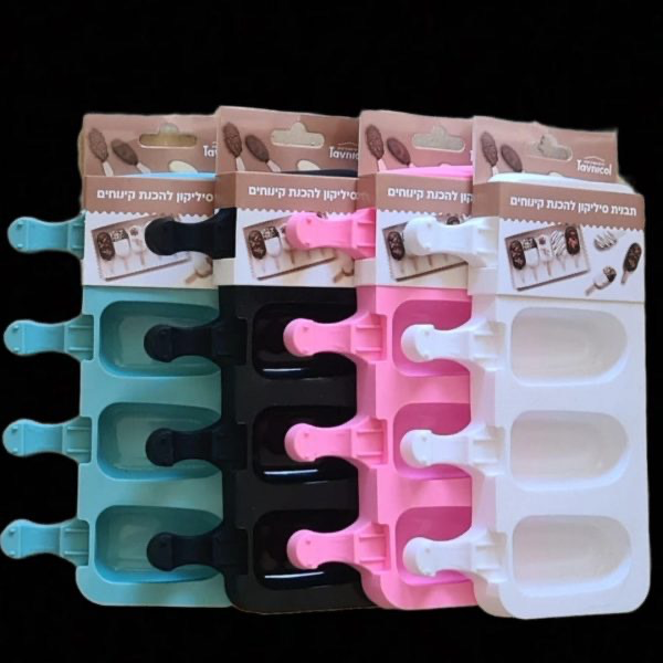 תבנית סיליקון להכנת קינוחים דגם שלגון עגול