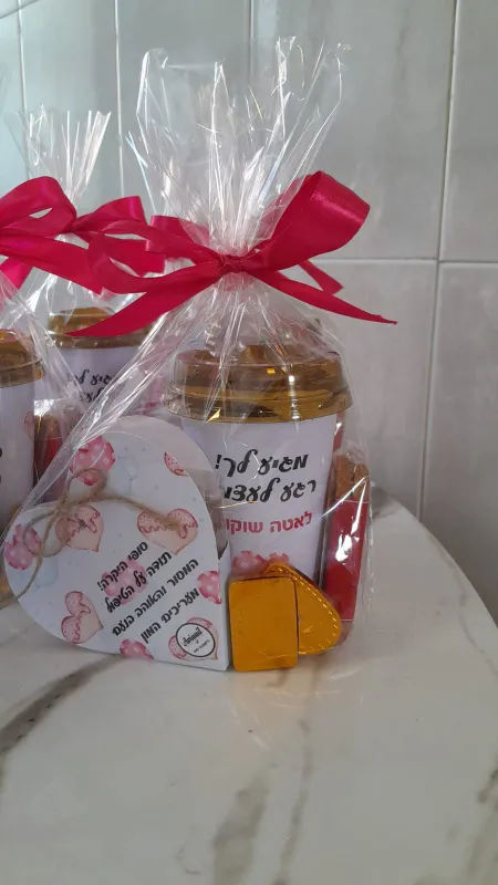 מארז הוקרה לגננת