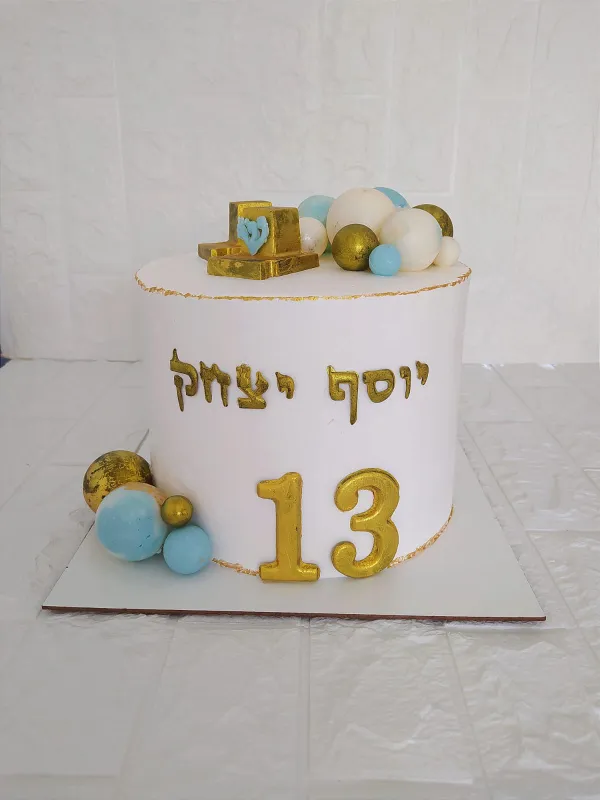 עוגת בר מצווה💙