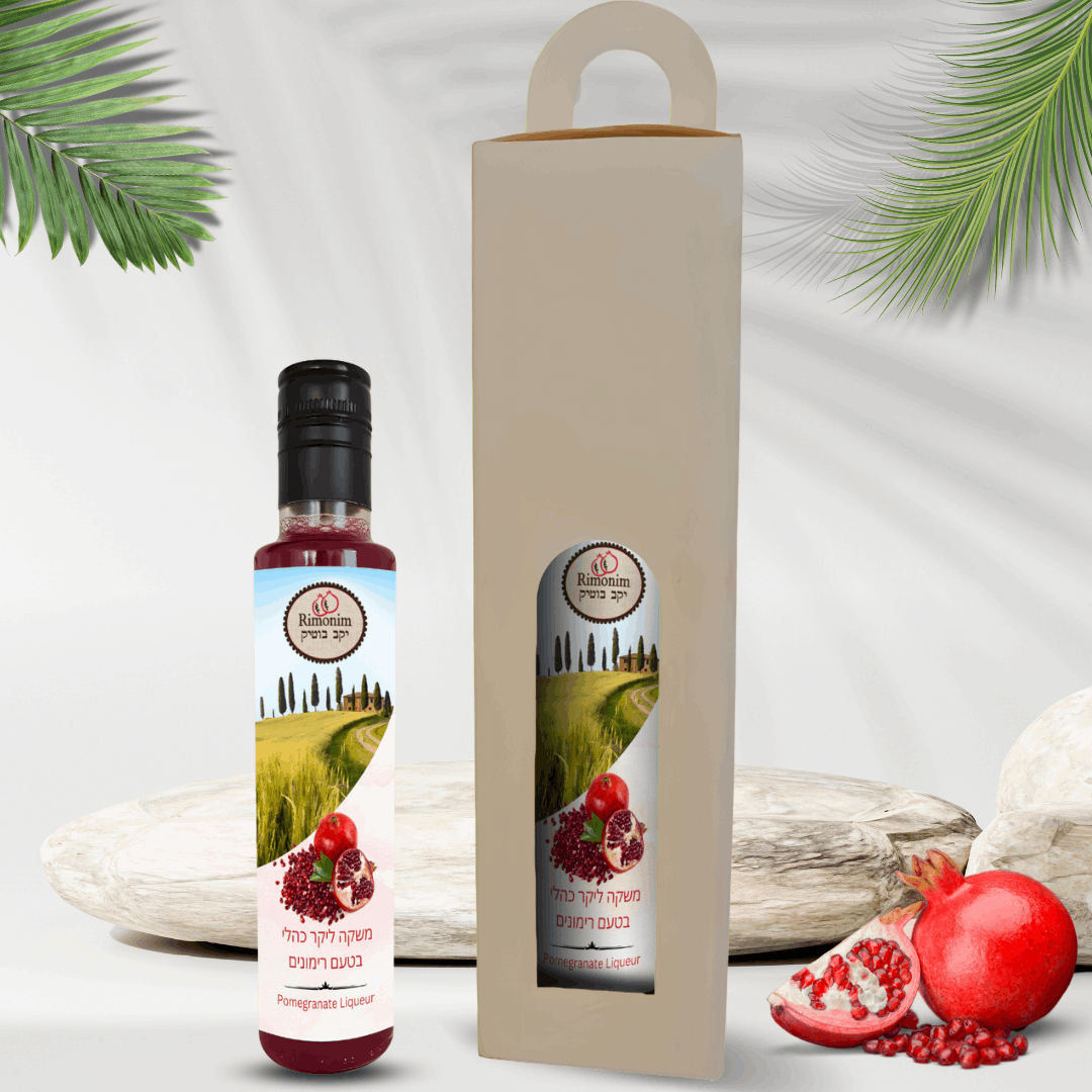 מארז יוקרתי לבקבוק יחיד ליקר רימונים 250 מ"ל עגול