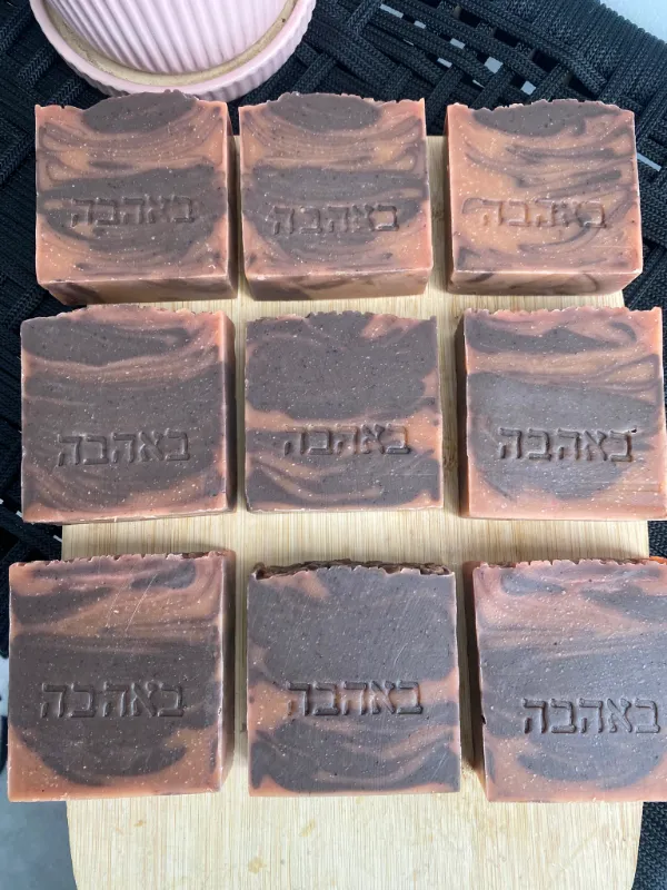 סבון קפה בוץ (מים המלח) ☕️מוכן לשימוש 23/1/26