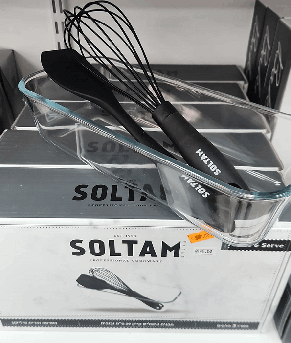 מארז אפיה תבנית אינגליש מרית ומטרפה סולתם