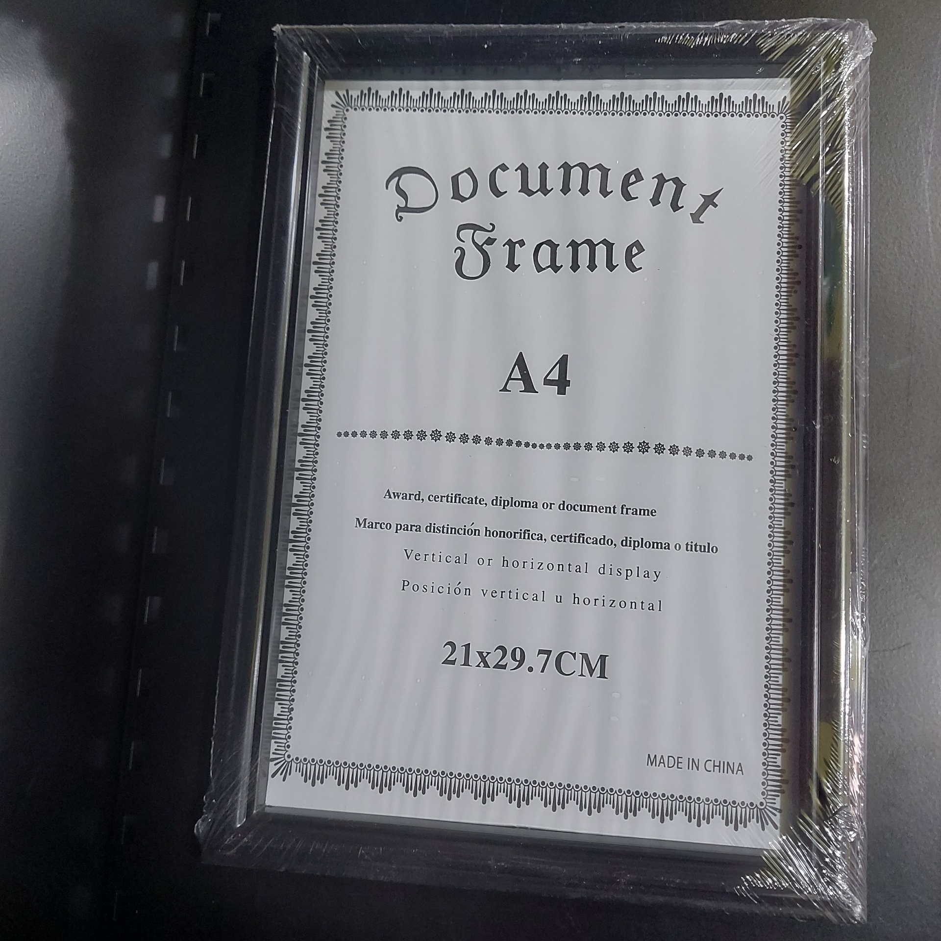 מסגרת תמונה A4