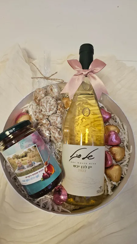 מארז יוקרתי לחג כולל תמונה