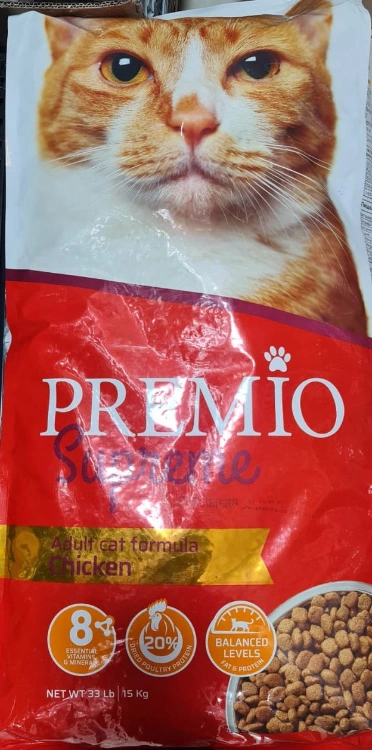 PREMIO פרמיו מיקס לחתול 9 ק"ג- מחולק ל 3 אריזות