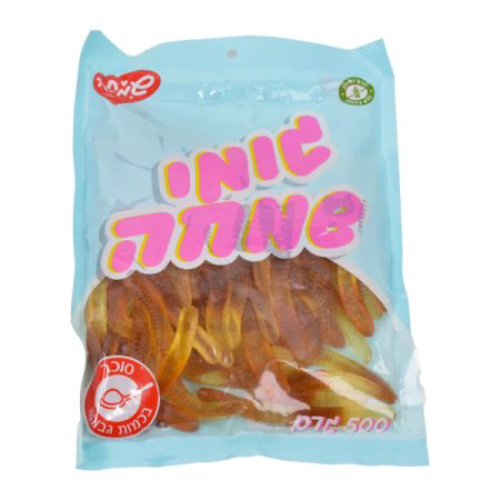 גומי נחש קולה מוברק 500 גרם