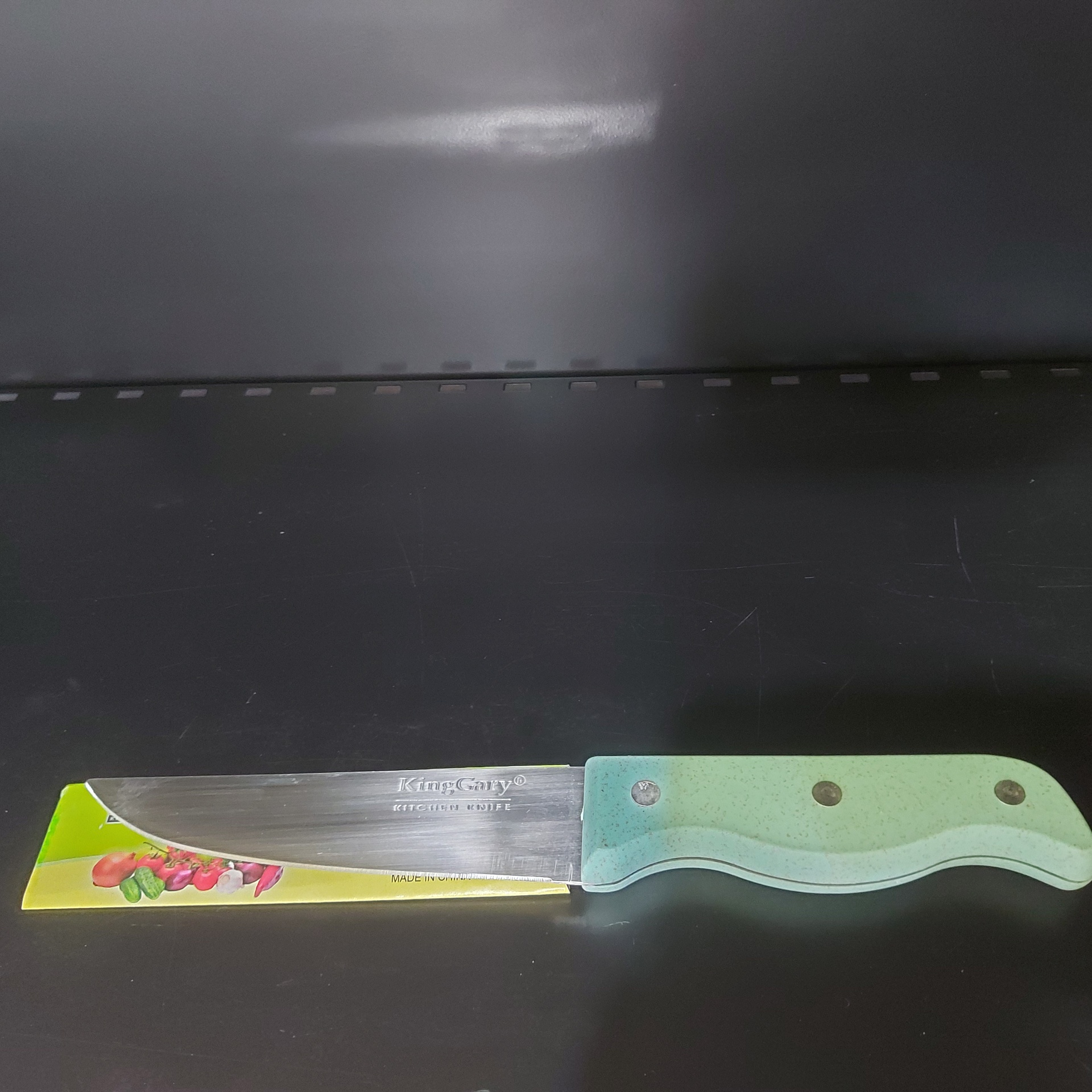 סכין מטבח איכותי 