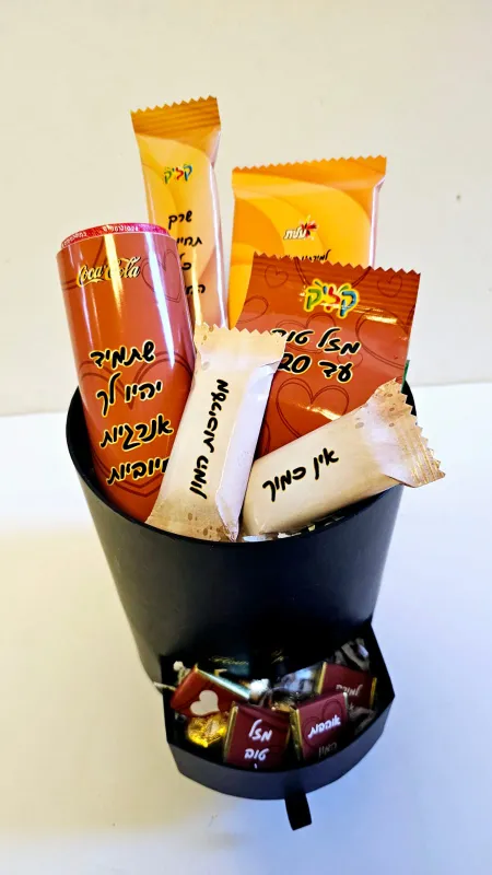 מארז חום טעים☺️