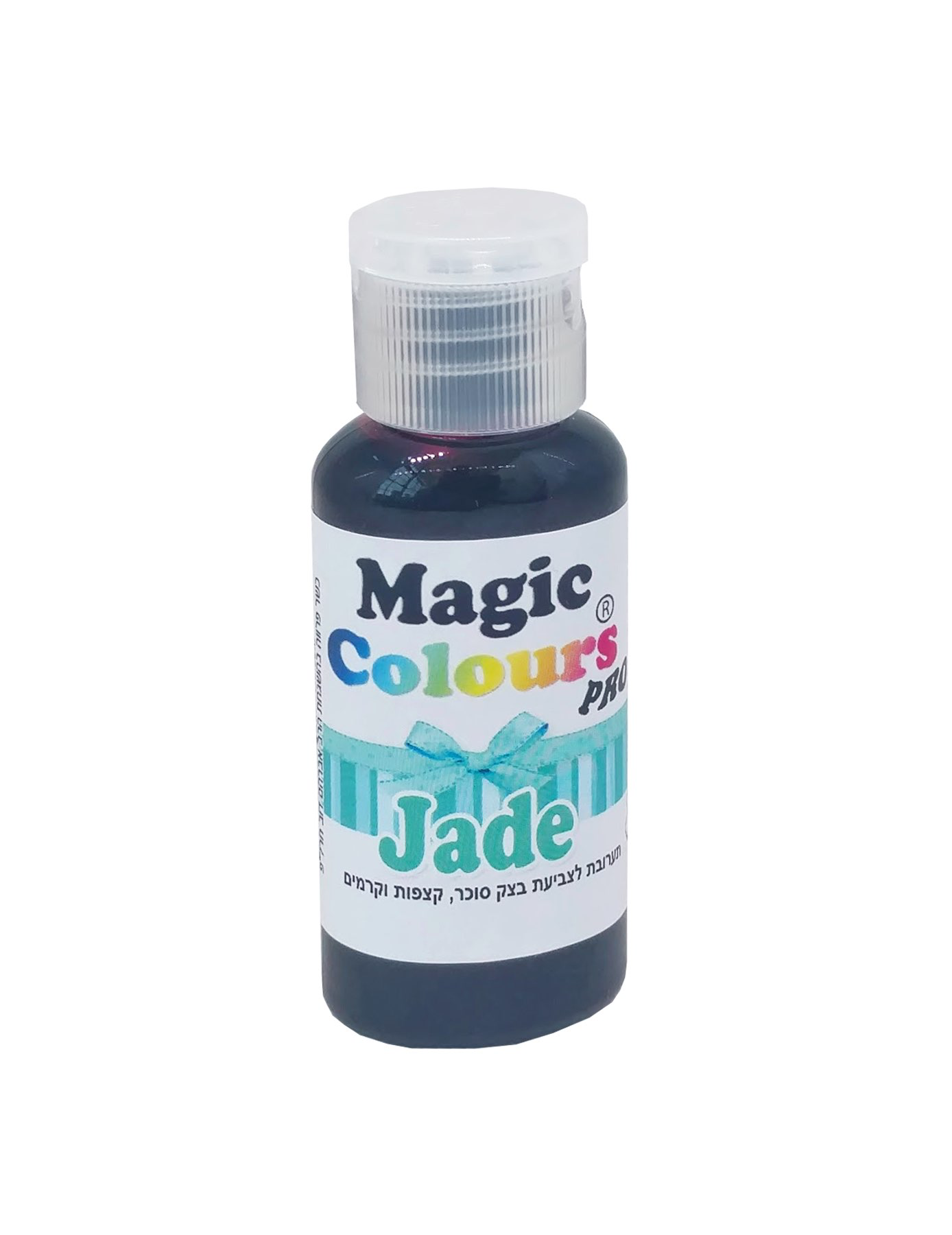 צבע מאכל אבן ירוקה ג׳יידי