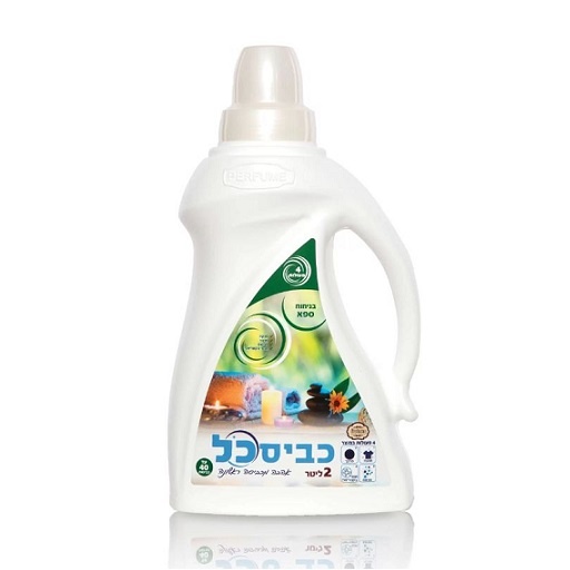 כביסכל ספא – 2 ליטר