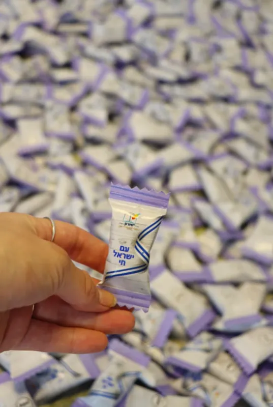 סוכריות ממותגות לבתי ספר