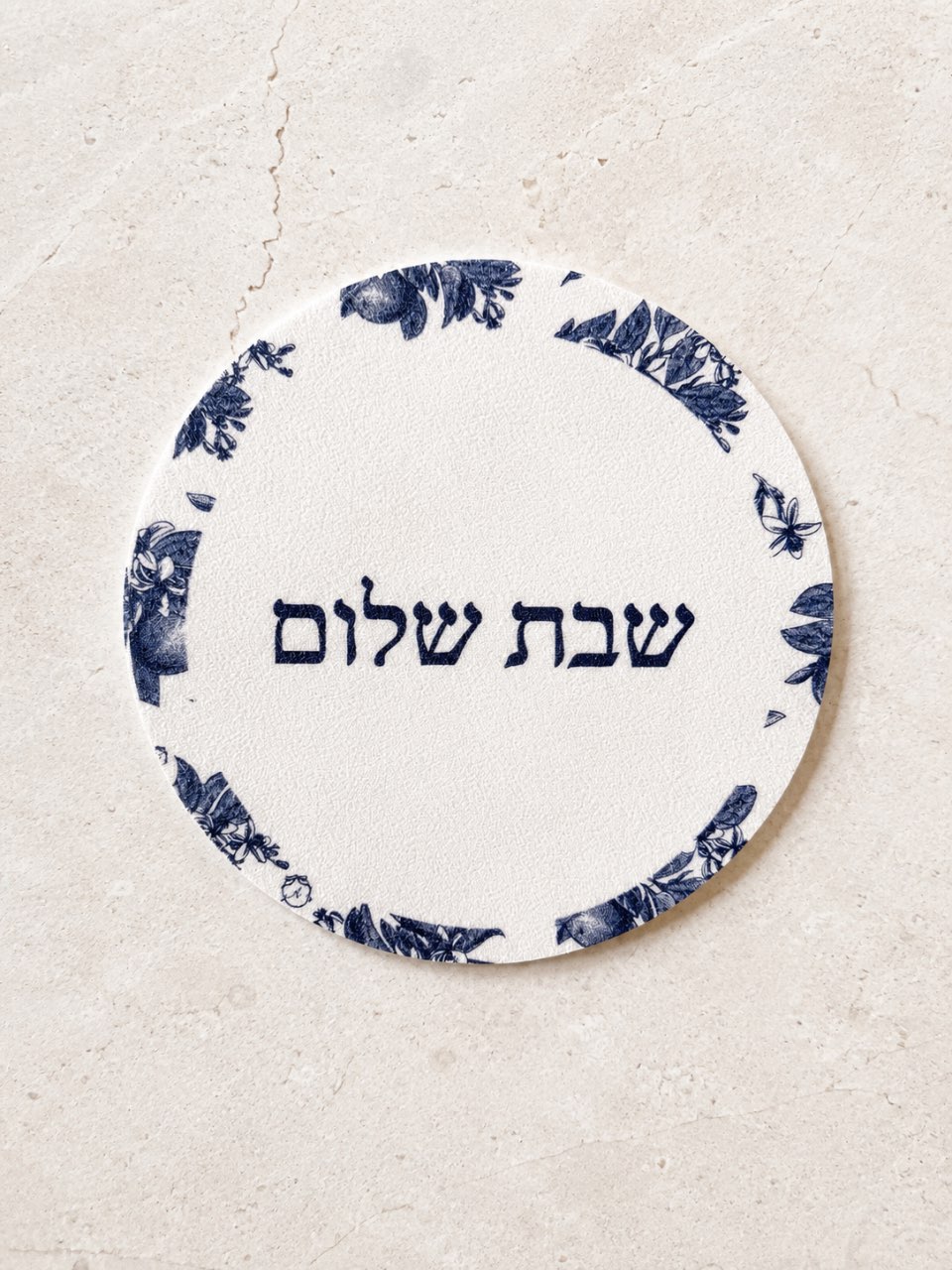 תחתית לסיר עגולה כחול