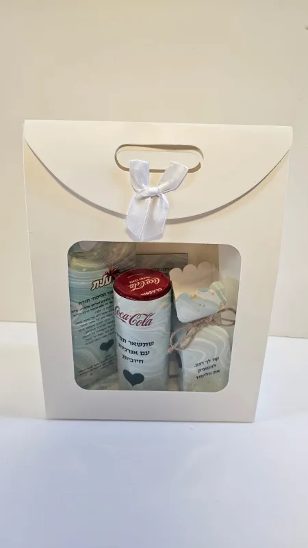 מארז מוקיר לבעל