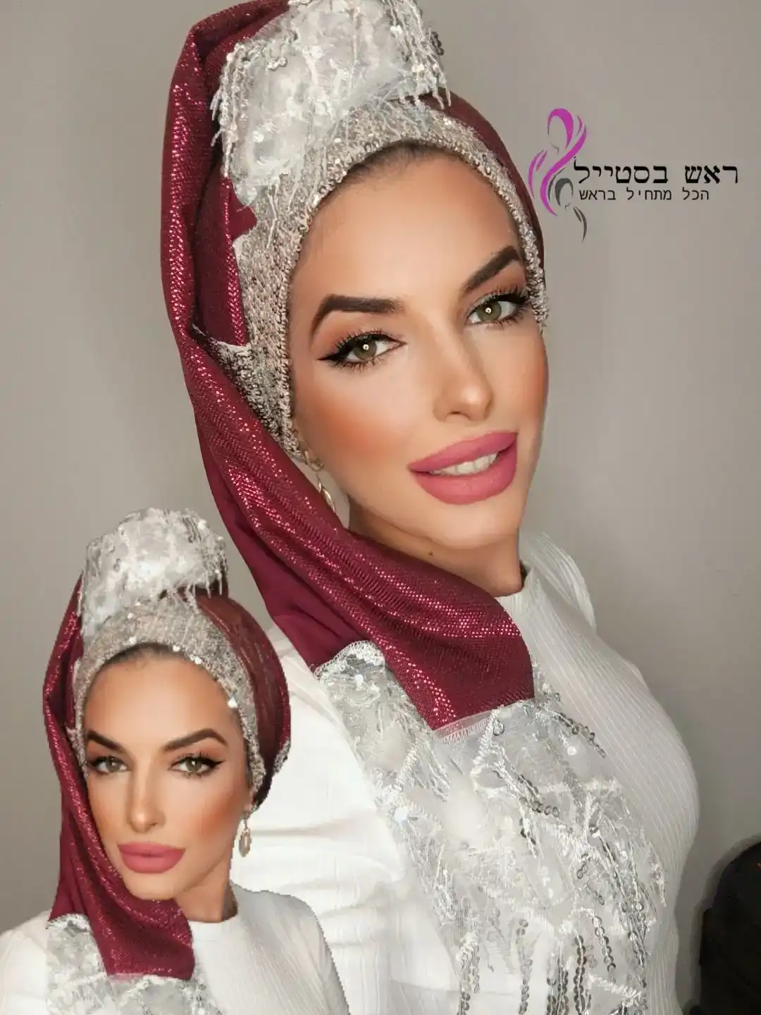 מטפחת דיימונד