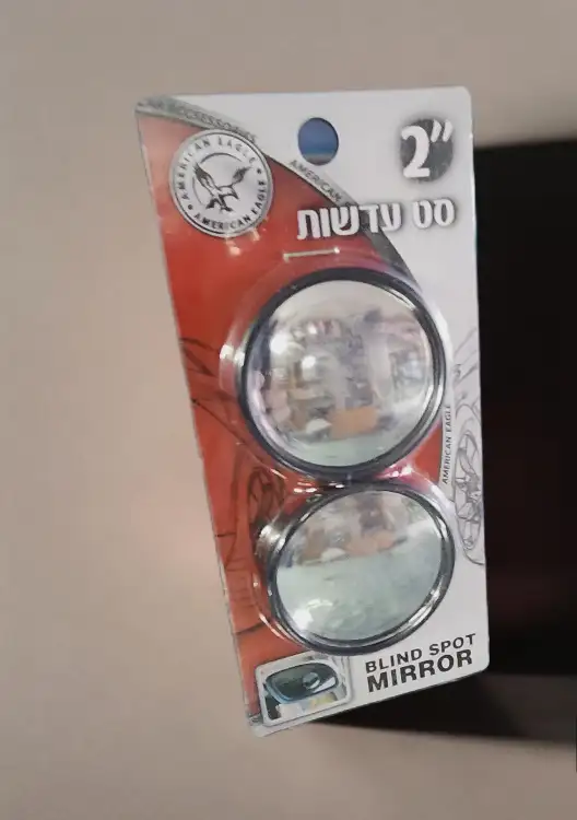 מראה עגולה קטנה