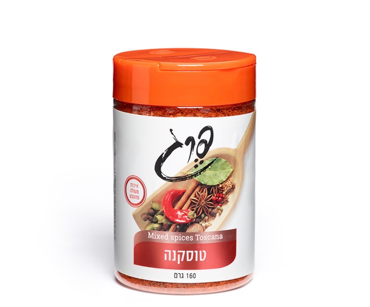 תבלין טוסקנה