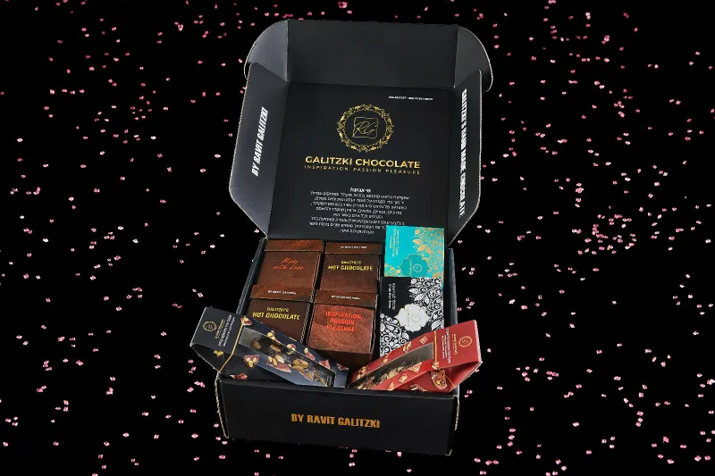 מארז חורף שוקולד דובאי