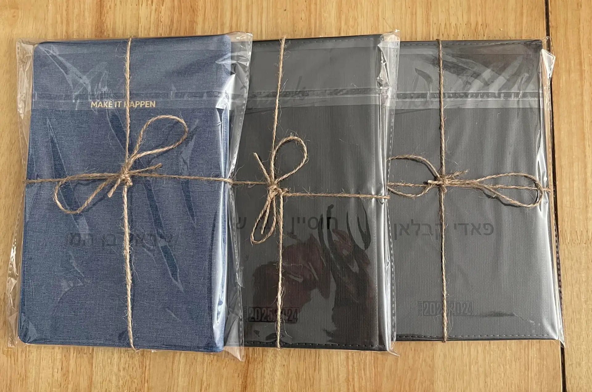 יומן שנתי + חריטה אישית