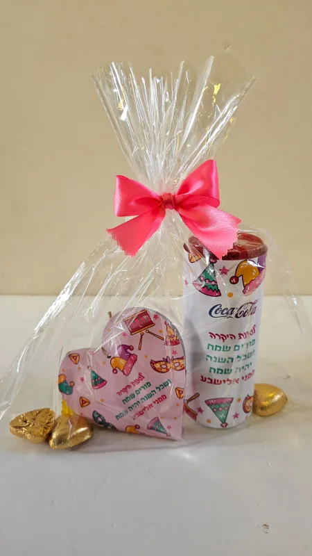 מארז הוקרה מהמם