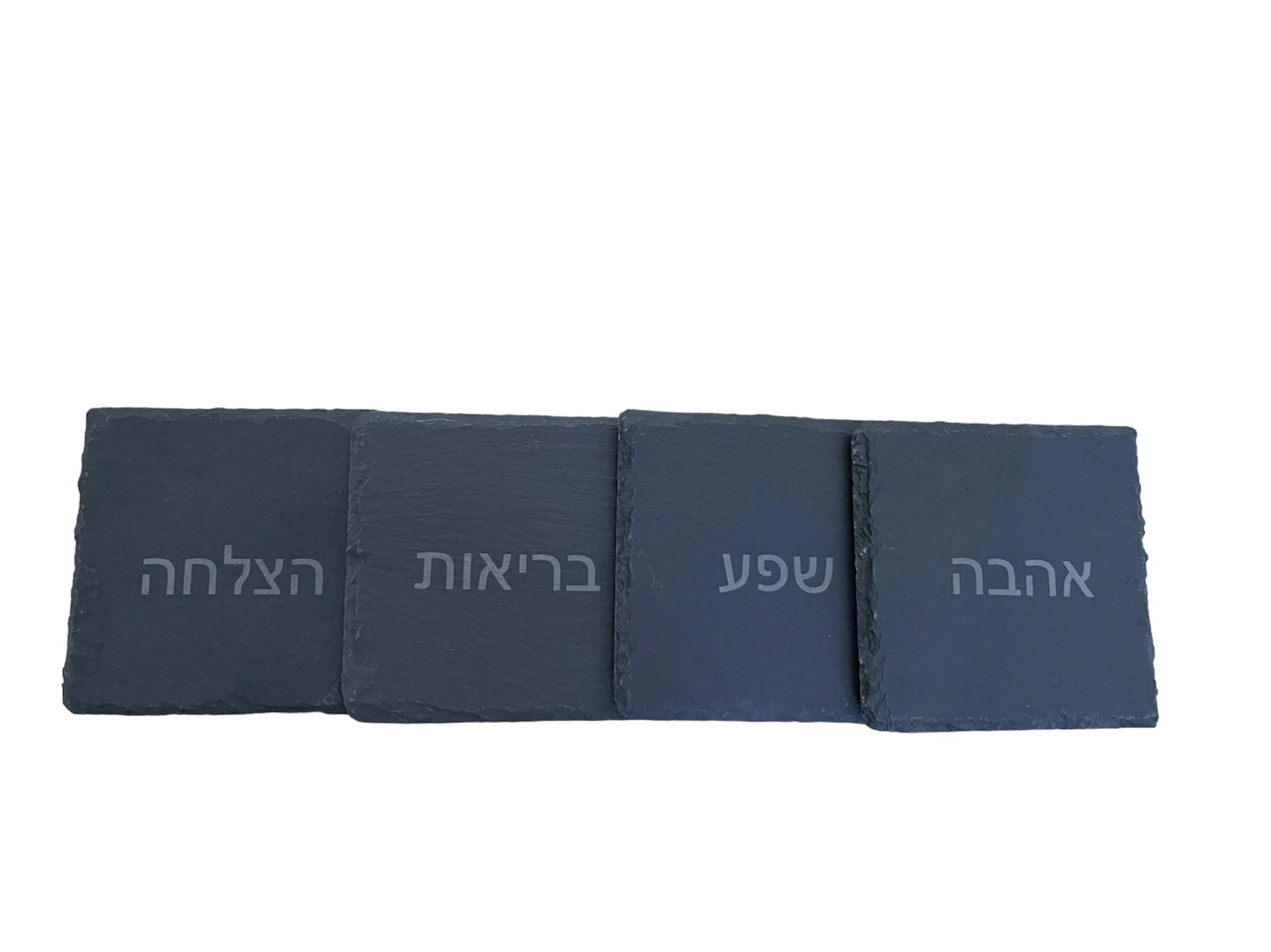 תחתיות לכוסות + חריטה אישית 10*10 ס"מ