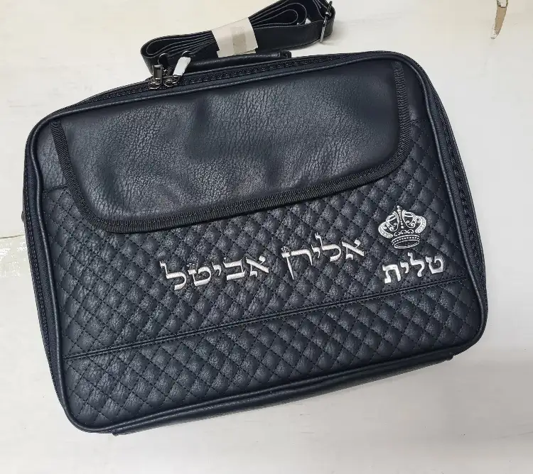 תיק כתר גדול 