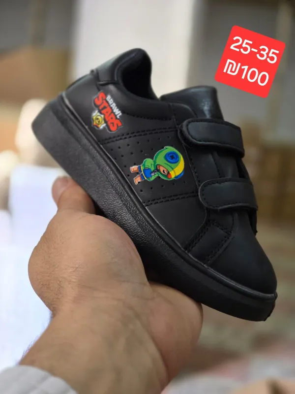 נעל ברולסטרס