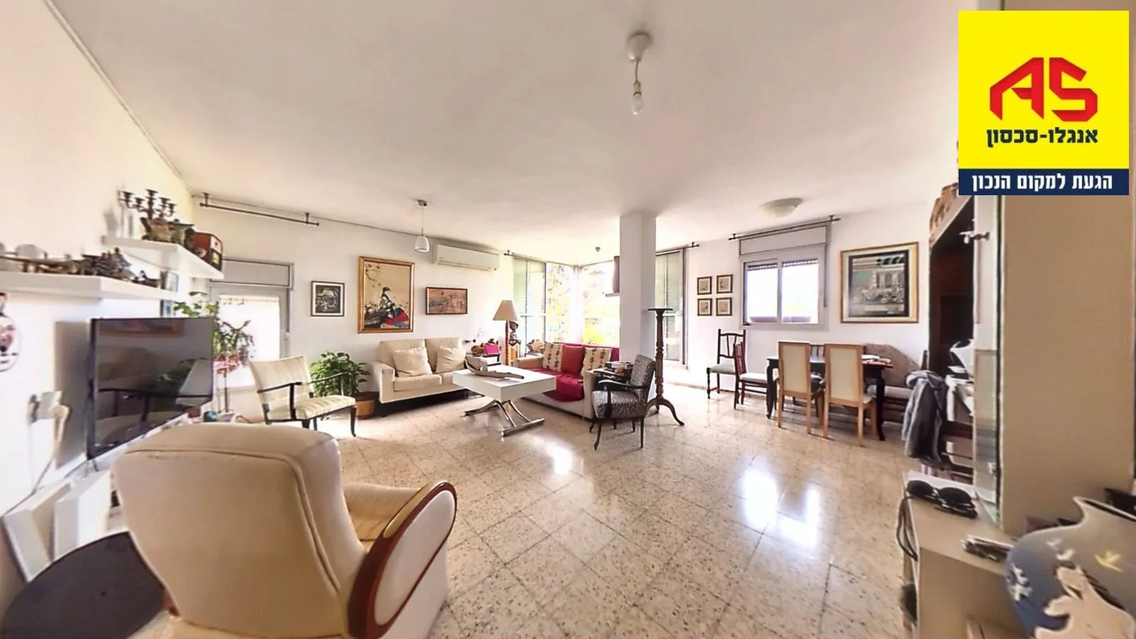 דירה 5 חדרים ברעות, הוד השרון