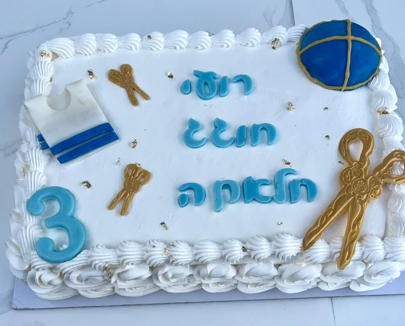 עוגה מעוצבת חלאקה עם אלמנטים בצק סוכר!🎊💇‍♂️