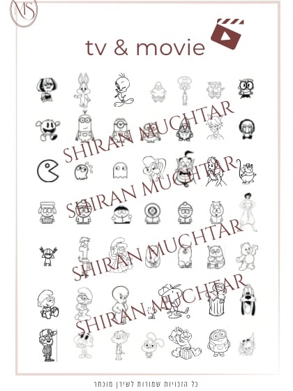 סרטים / סדרות