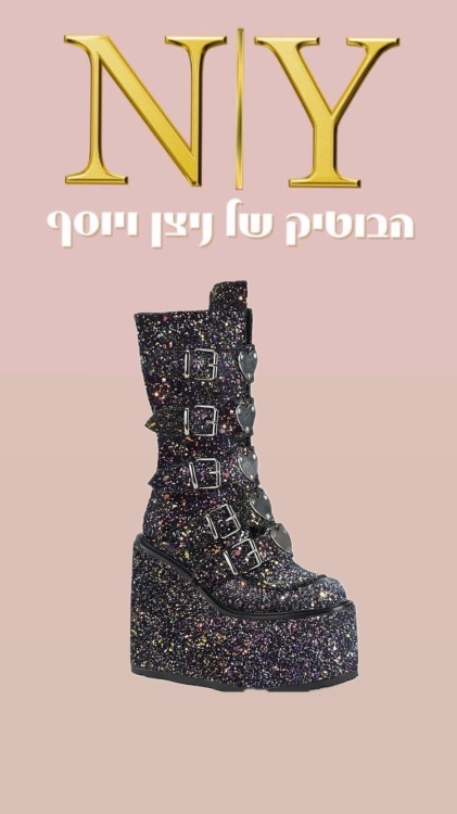 נעלי פסטיבלים נוצצות פלטפורמה בשחור