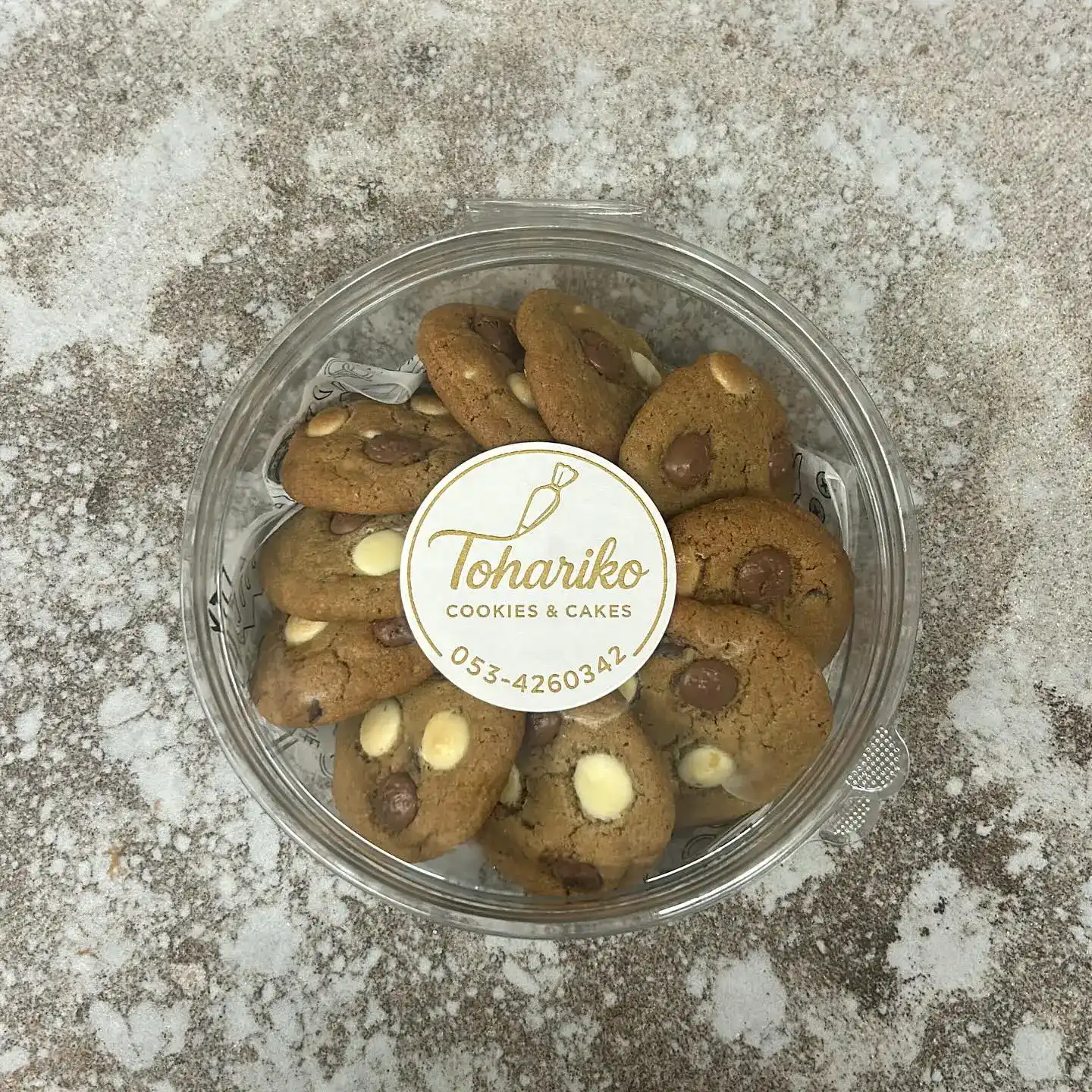 מארז עוגיות שוקולד צ׳יפס