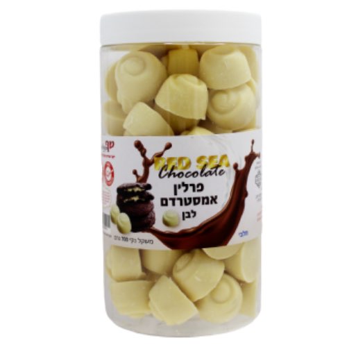 Red Sea פרלין אמסטרדם לבן