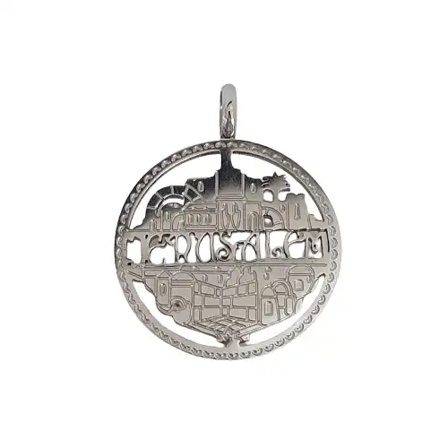 תליון צללית ירושלים יודאיקה כסף 925