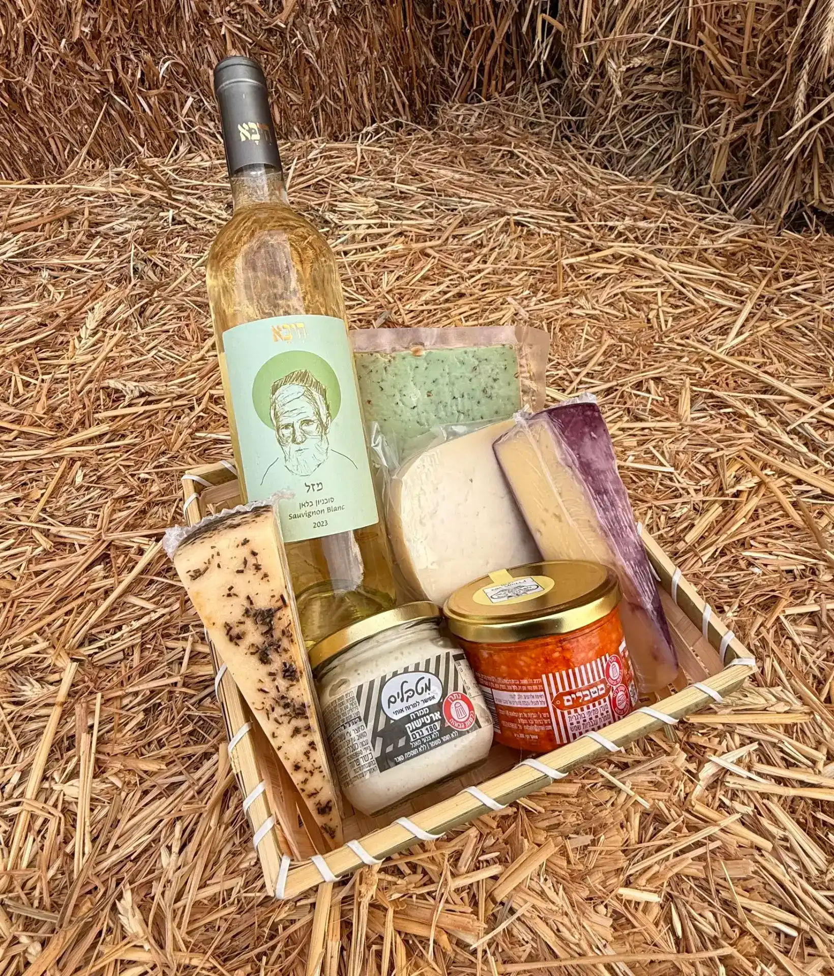 מארזי גבינות מעוצבים