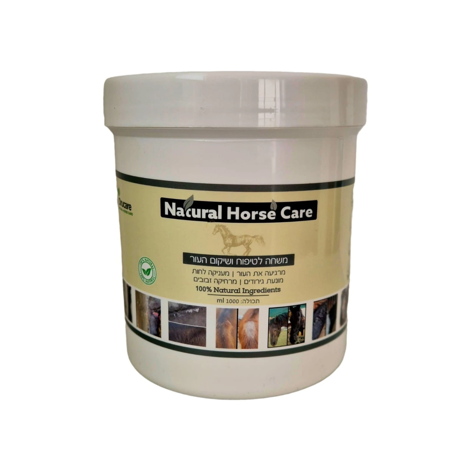 משחה לטיפוח ושיקום עור הסוס עשויה מ 100% רכיבים טבעים המחיר כולל משלוח עד הבית גודל : 1 ליטר