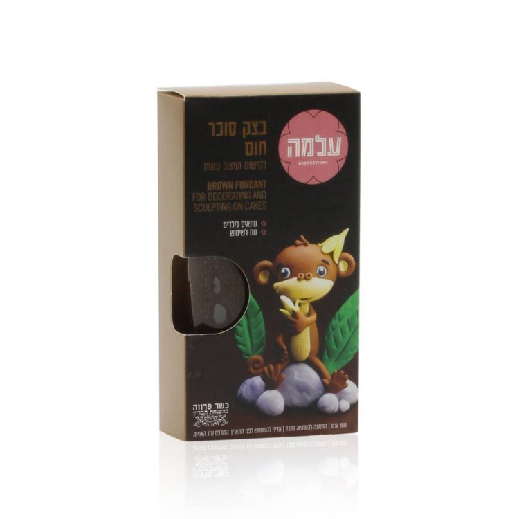 בצק סוכר עלמה 150 גרם - חום