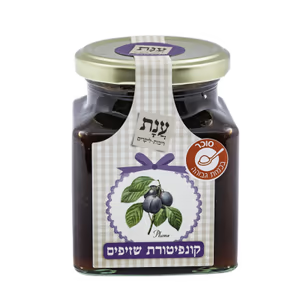 קונפיטורת שזיפים