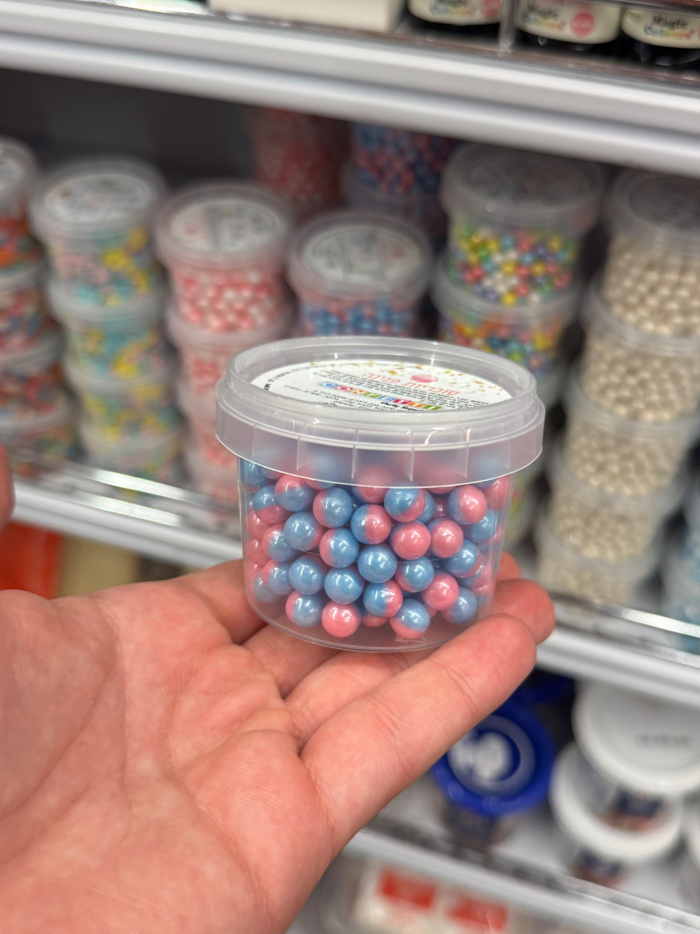 סוכריות כחול ורוד 80 גרם 