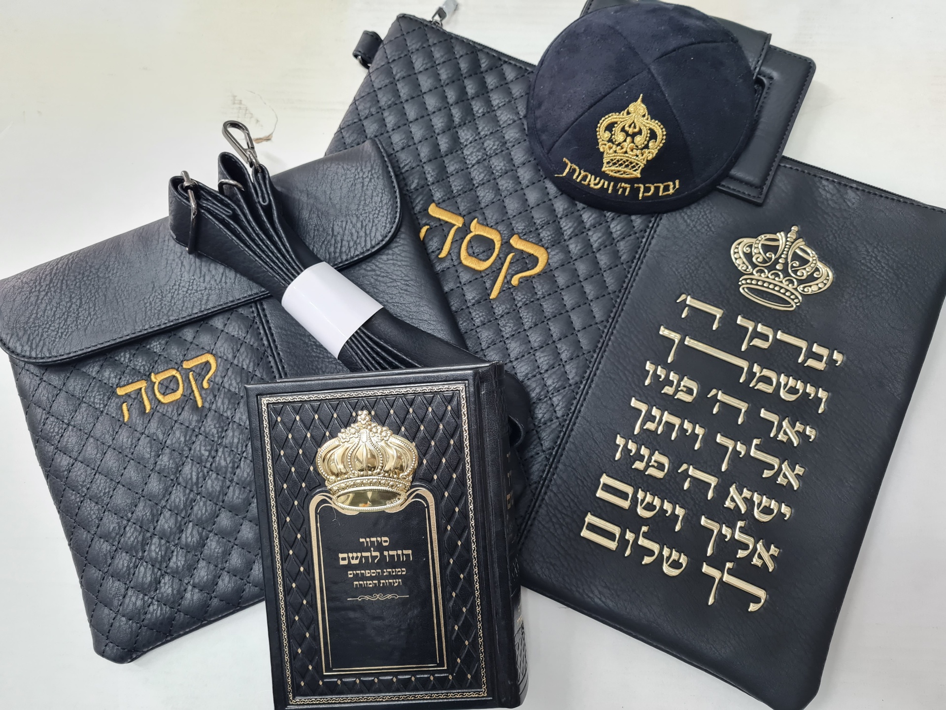 סט לחתן שחור זהב יברכך