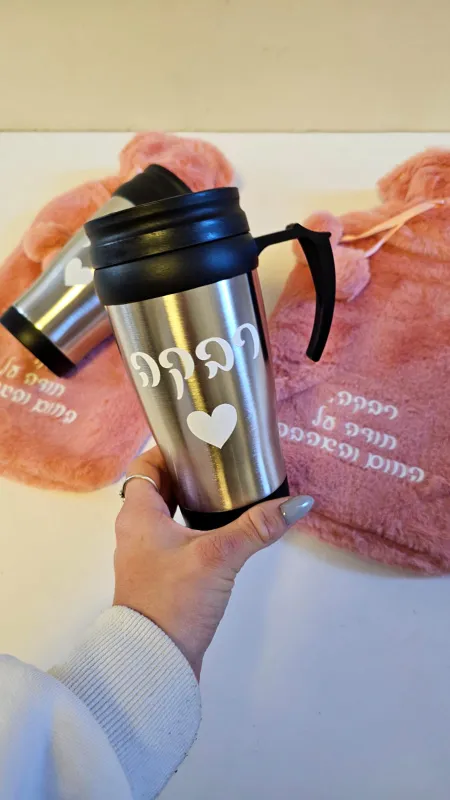 סט חורפי יפה😊🎀