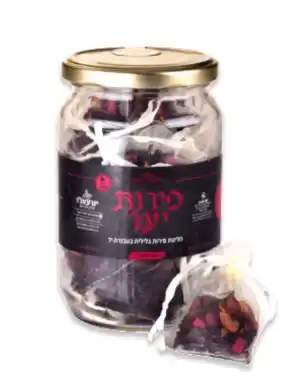 פירות יער – צנצנת (20 שקיקים)