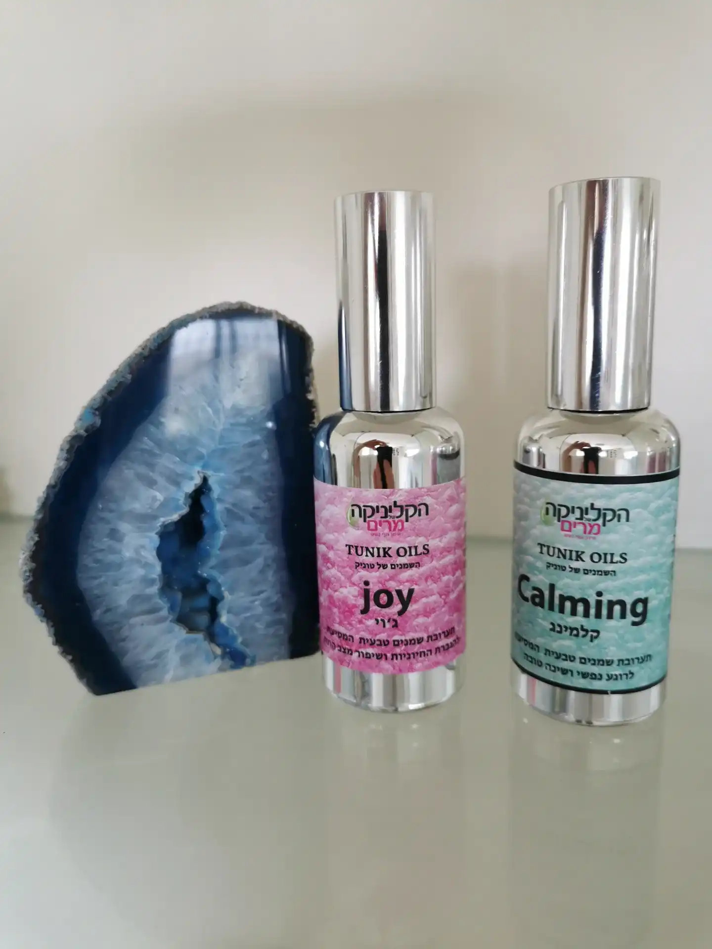 תערובות שמנים אתריים ייחודיות מכל העולם – לחיים רגועים ומאוזנים