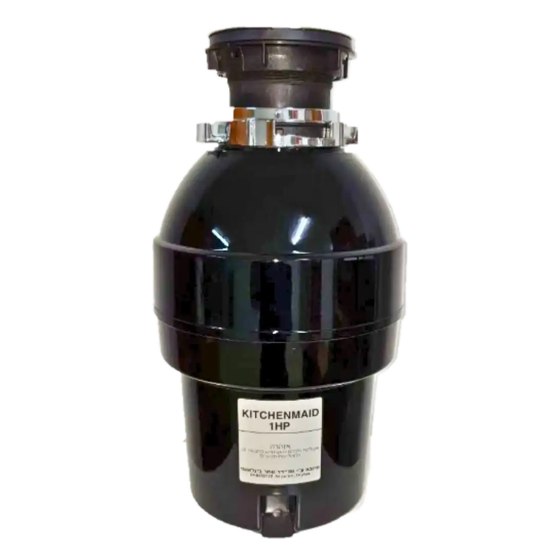 טוחן אשפה 1 כ"ס kitchenmaid. המחיר כולל התקנה ומשלוח