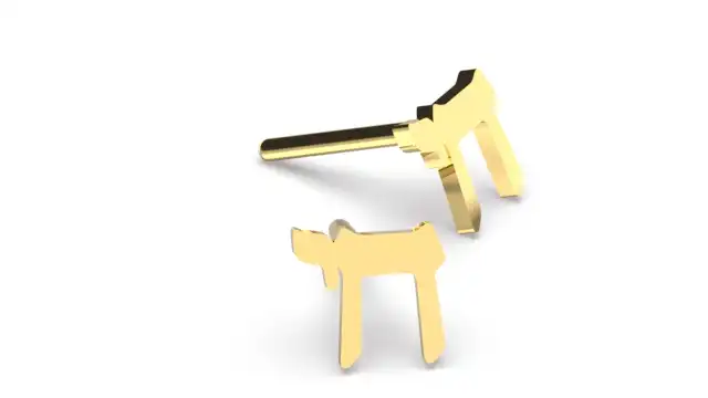 עגילי חי צמודים בעיצוב קלאסי זהב 14K