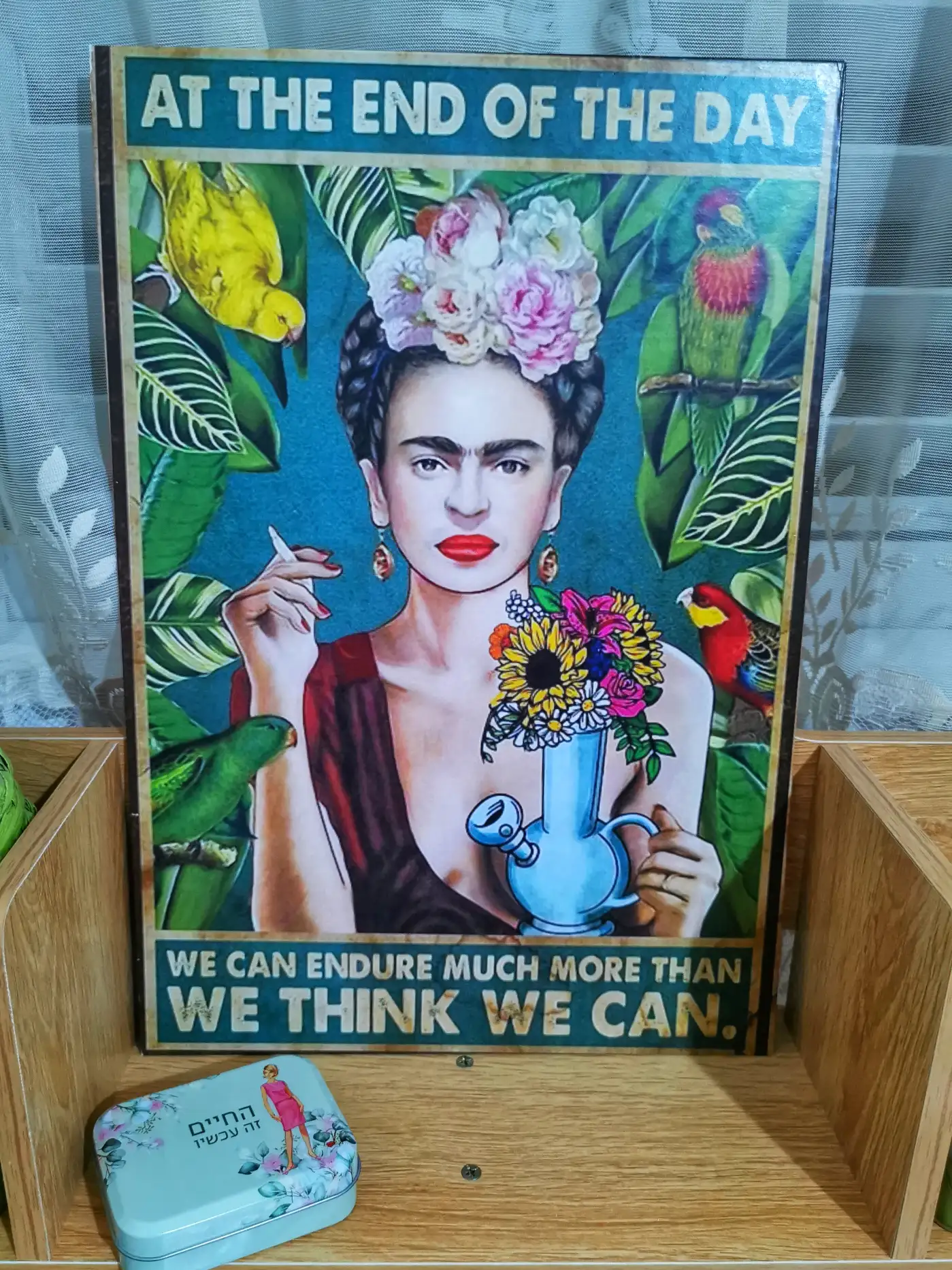 הדרכת הורים - סדרת פגישות ייעוץ וליווי לפי הצורך