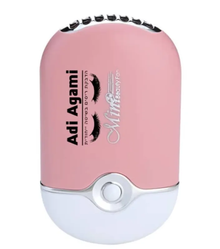 מאוורר ייבוש ריסים הדבקה הלחמה – צבע ורוד