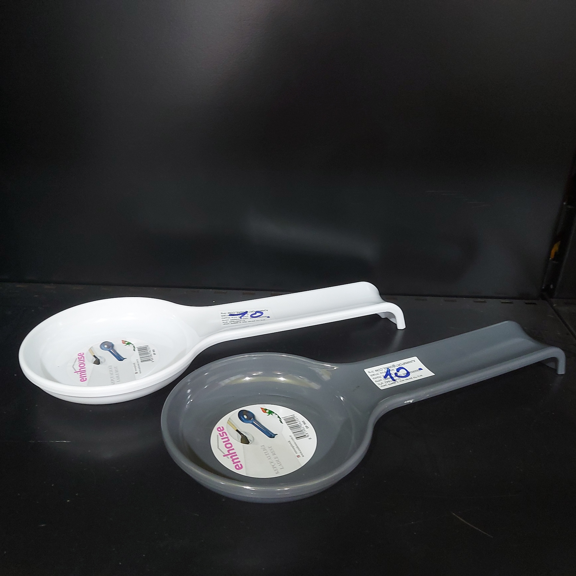 תחתית לכף בישול 